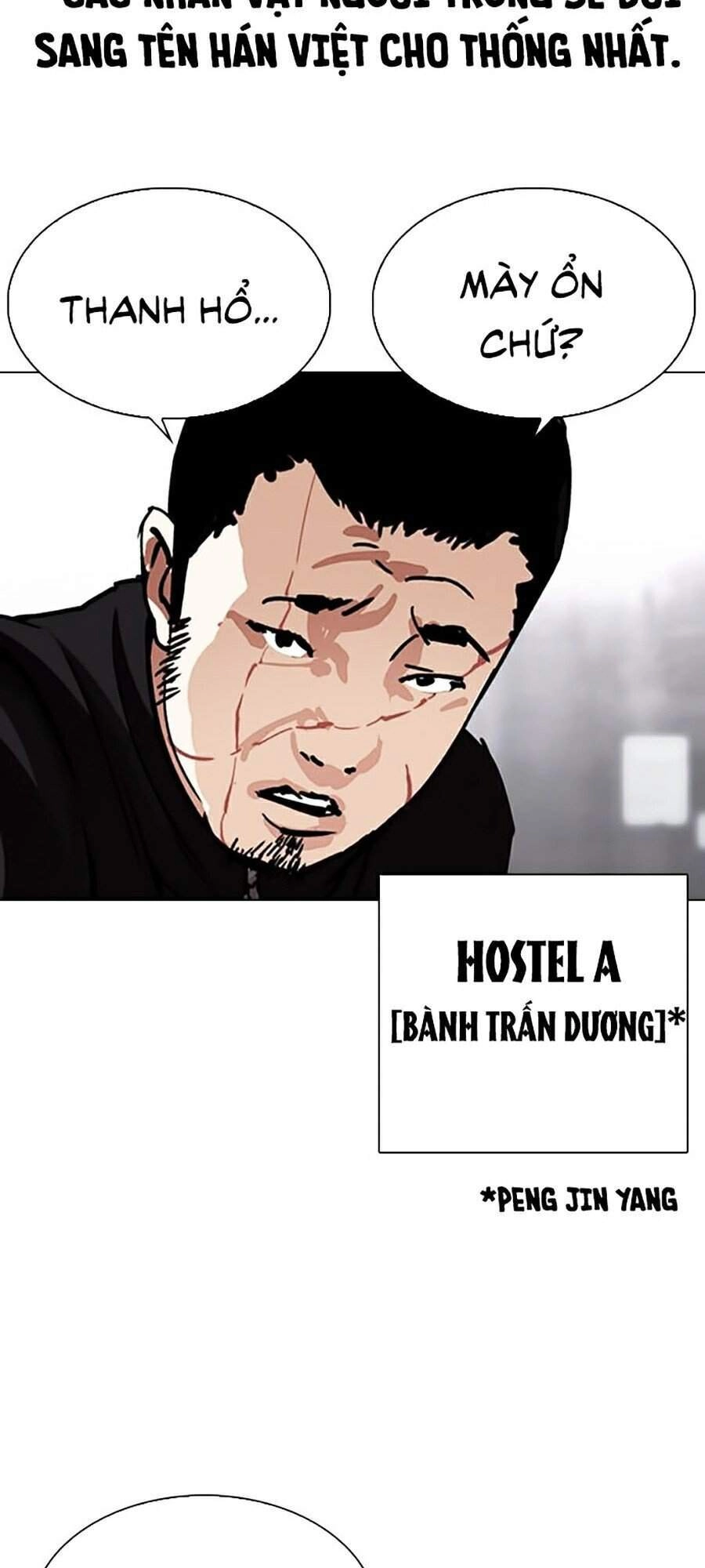 Hoán Đổi Diệu Kỳ Chapter 329 - 3