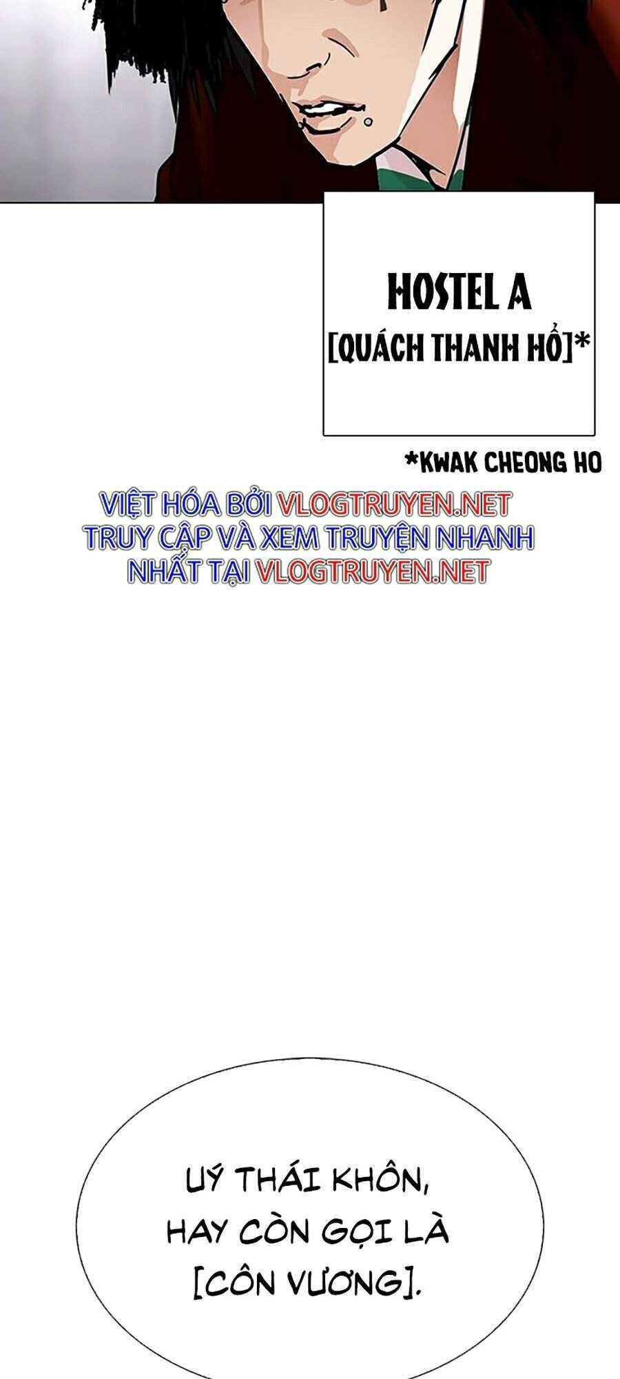 Hoán Đổi Diệu Kỳ Chapter 329 - 5