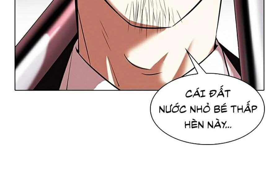 Hoán Đổi Diệu Kỳ Chapter 329 - 12