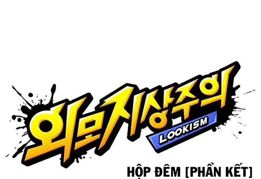 Hoán Đổi Diệu Kỳ Chapter 329 - 16