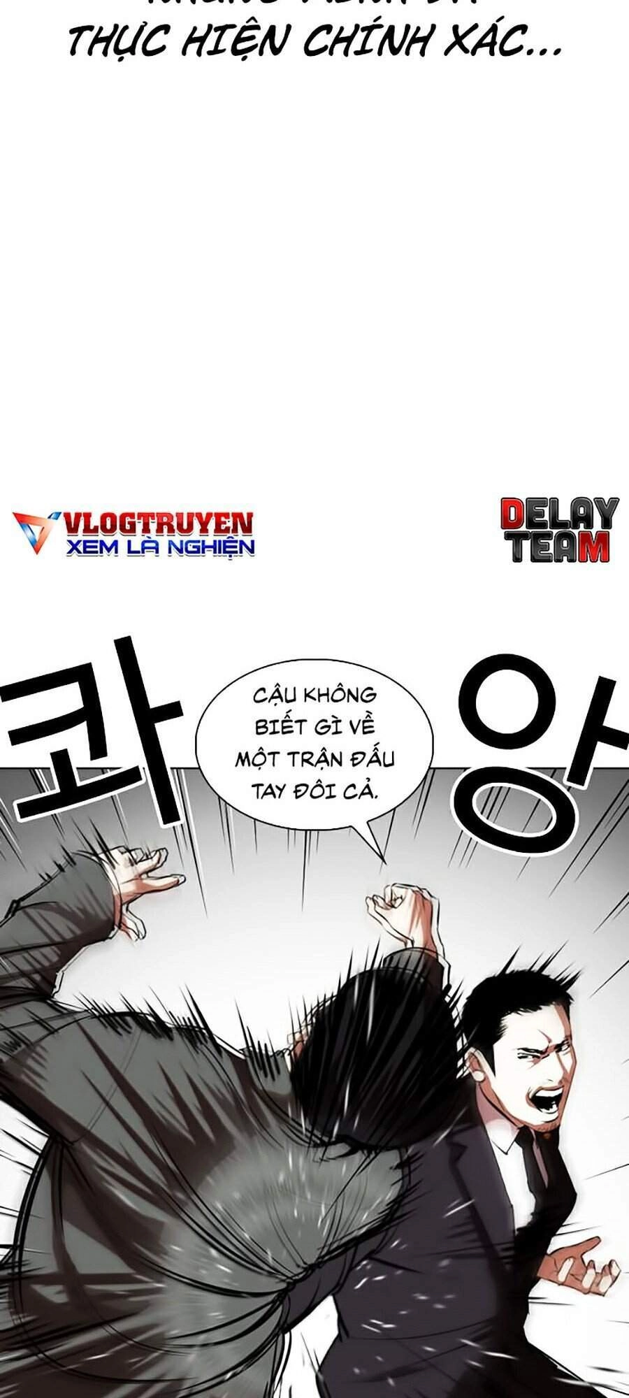 Hoán Đổi Diệu Kỳ Chapter 329 - 33