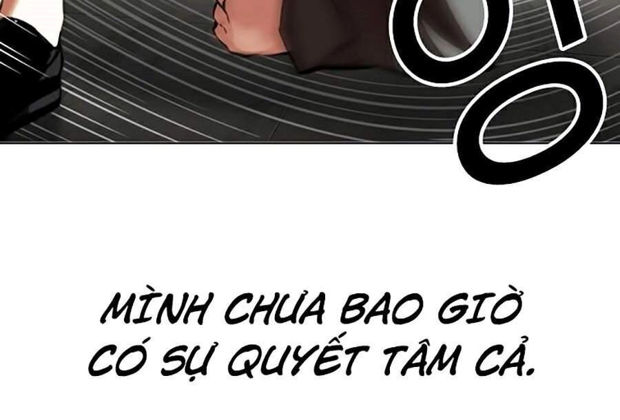 Hoán Đổi Diệu Kỳ Chapter 329 - 68