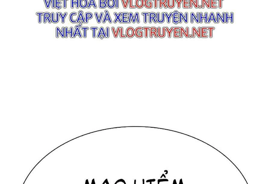 Hoán Đổi Diệu Kỳ Chapter 329 - 70