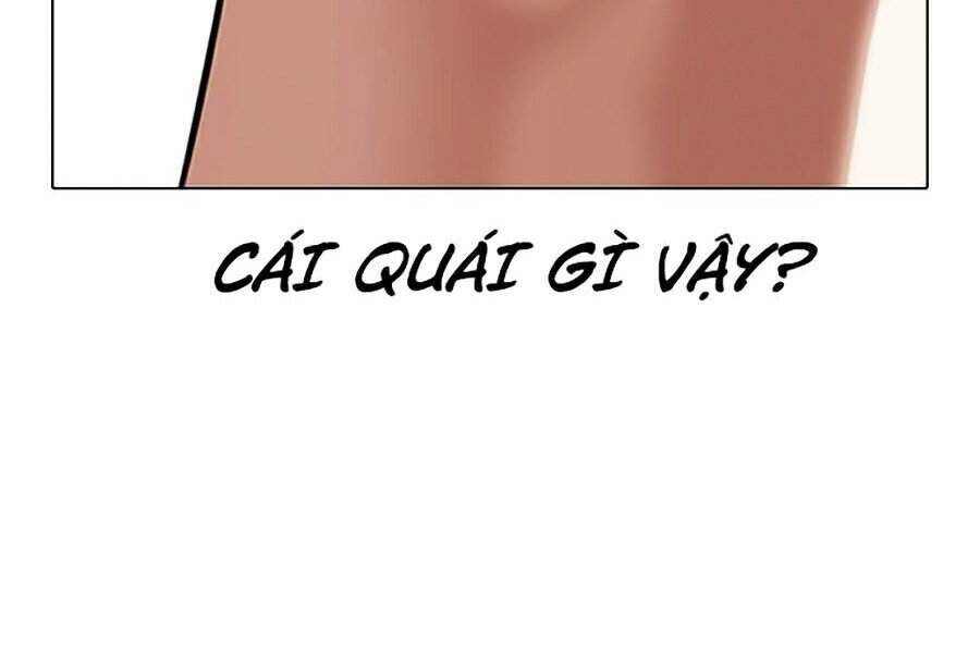 Hoán Đổi Diệu Kỳ Chapter 329 - 80