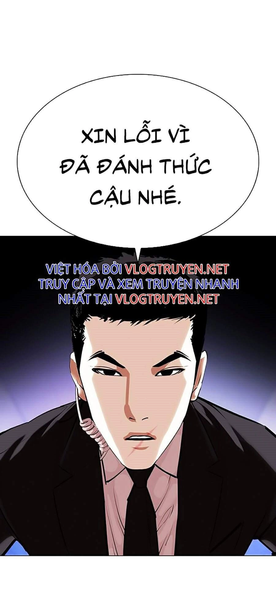 Hoán Đổi Diệu Kỳ Chapter 329 - 83