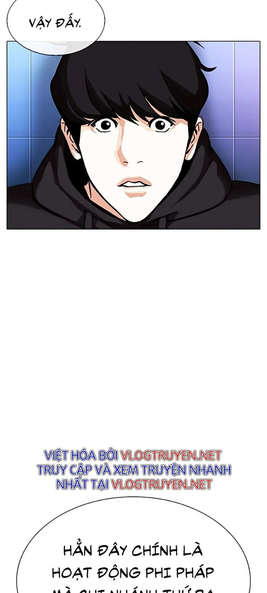 Hoán Đổi Diệu Kỳ Chapter 329 - 95