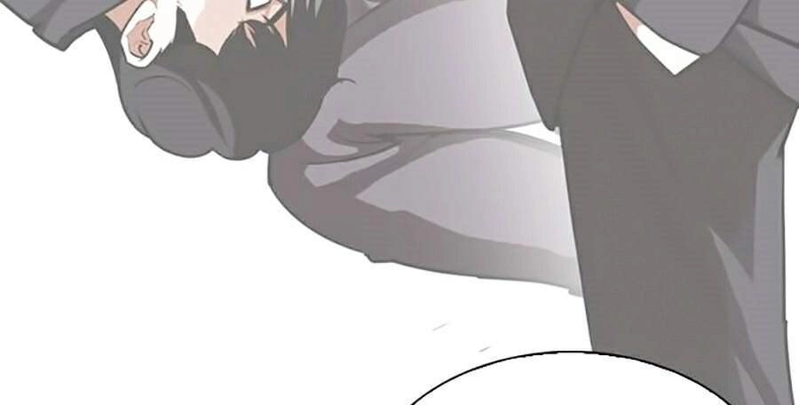 Hoán Đổi Diệu Kỳ Chapter 329 - 112