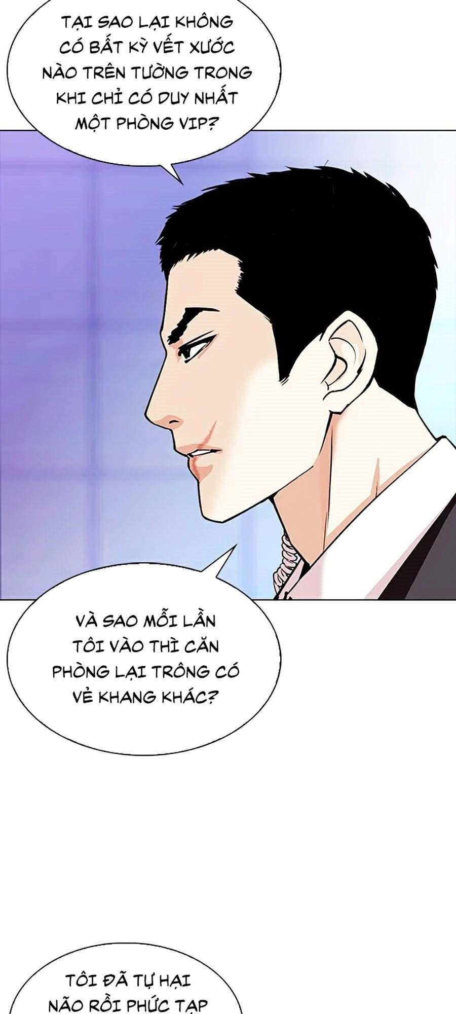 Hoán Đổi Diệu Kỳ Chapter 329 - 119