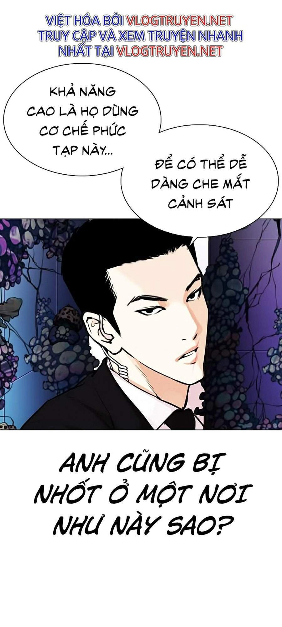 Hoán Đổi Diệu Kỳ Chapter 329 - 141