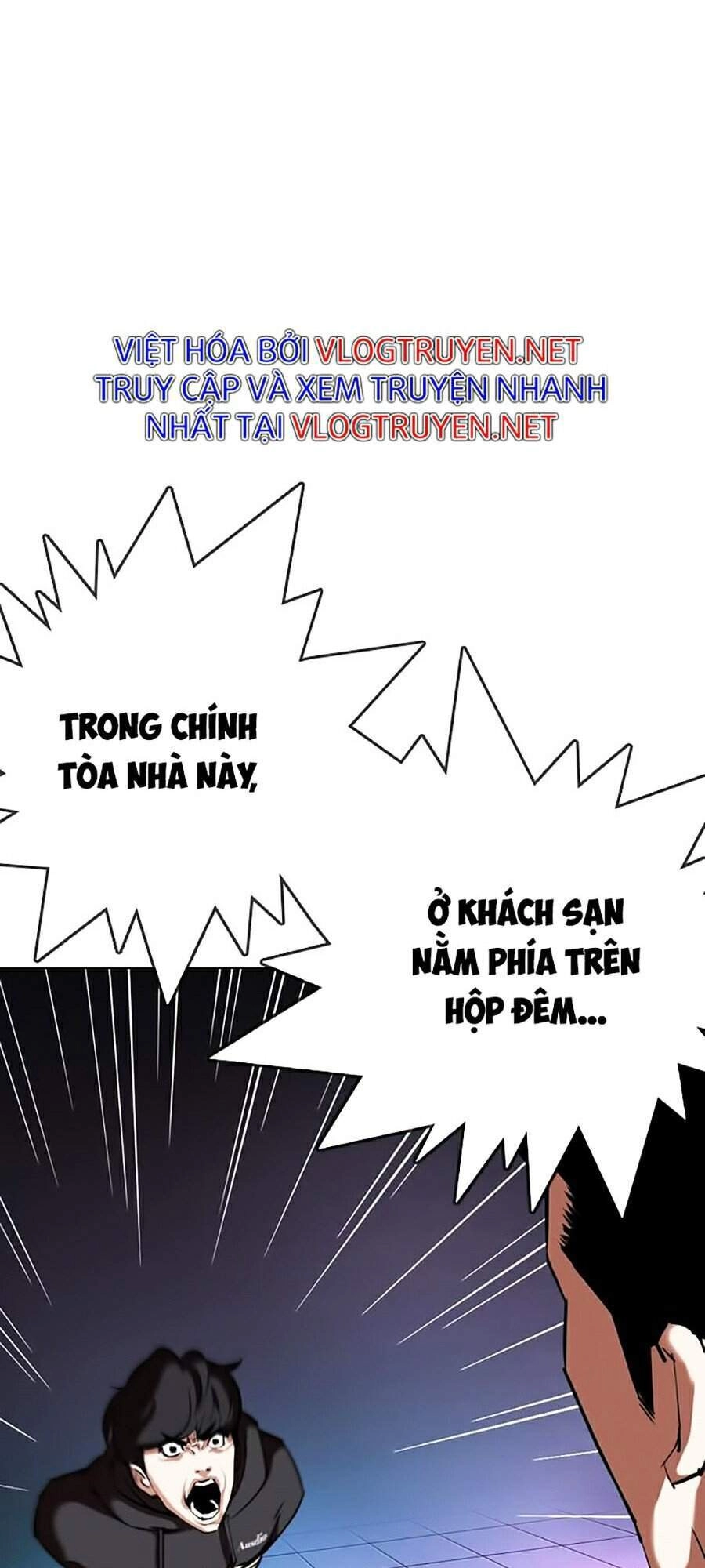 Hoán Đổi Diệu Kỳ Chapter 329 - 145