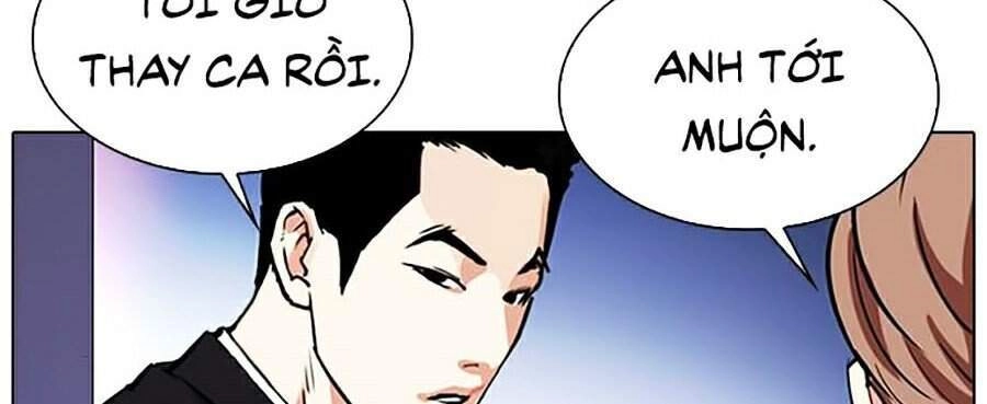 Hoán Đổi Diệu Kỳ Chapter 329 - 166