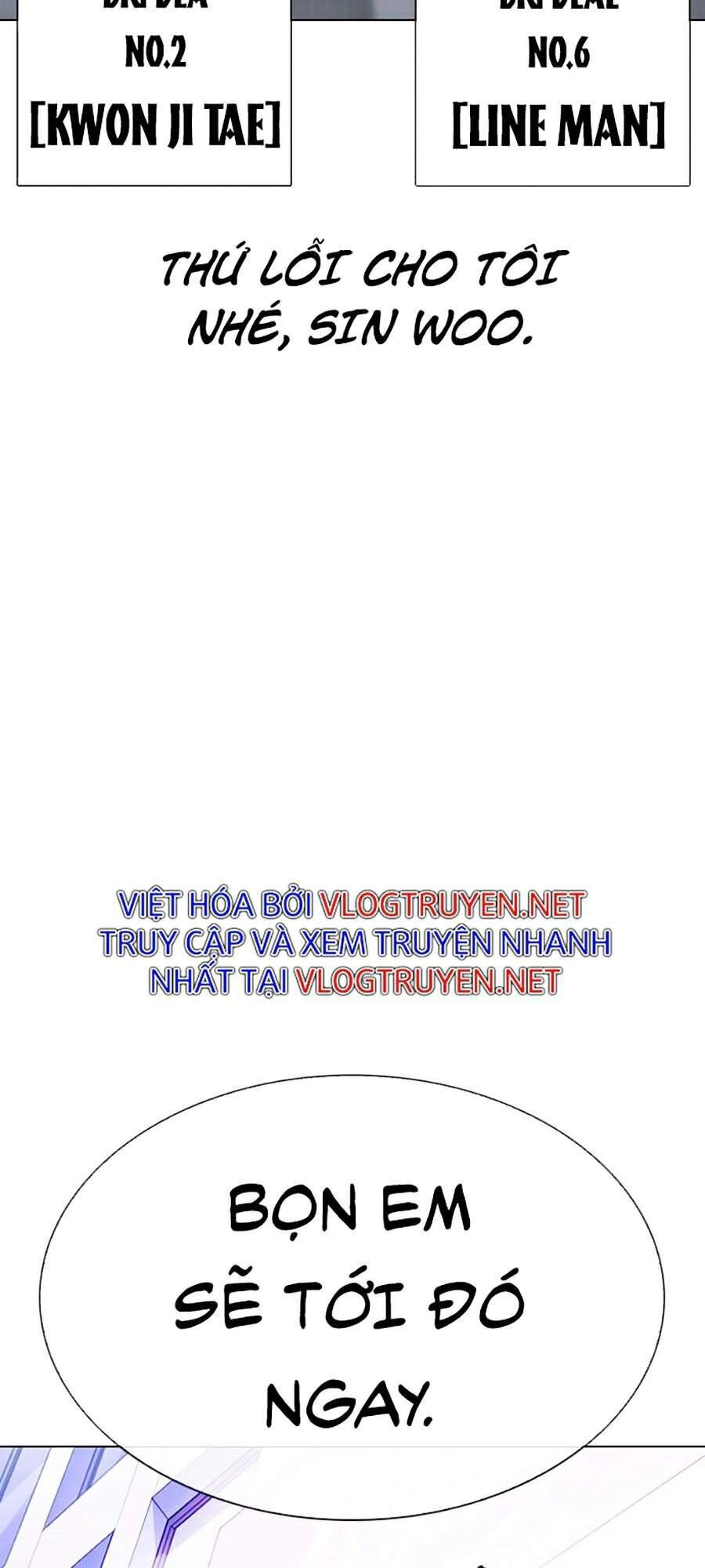 Hoán Đổi Diệu Kỳ Chapter 329 - 193