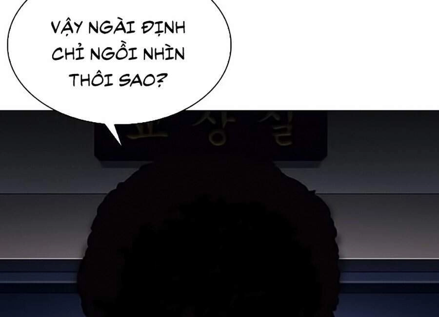 Hoán Đổi Diệu Kỳ Chapter 330 - 14