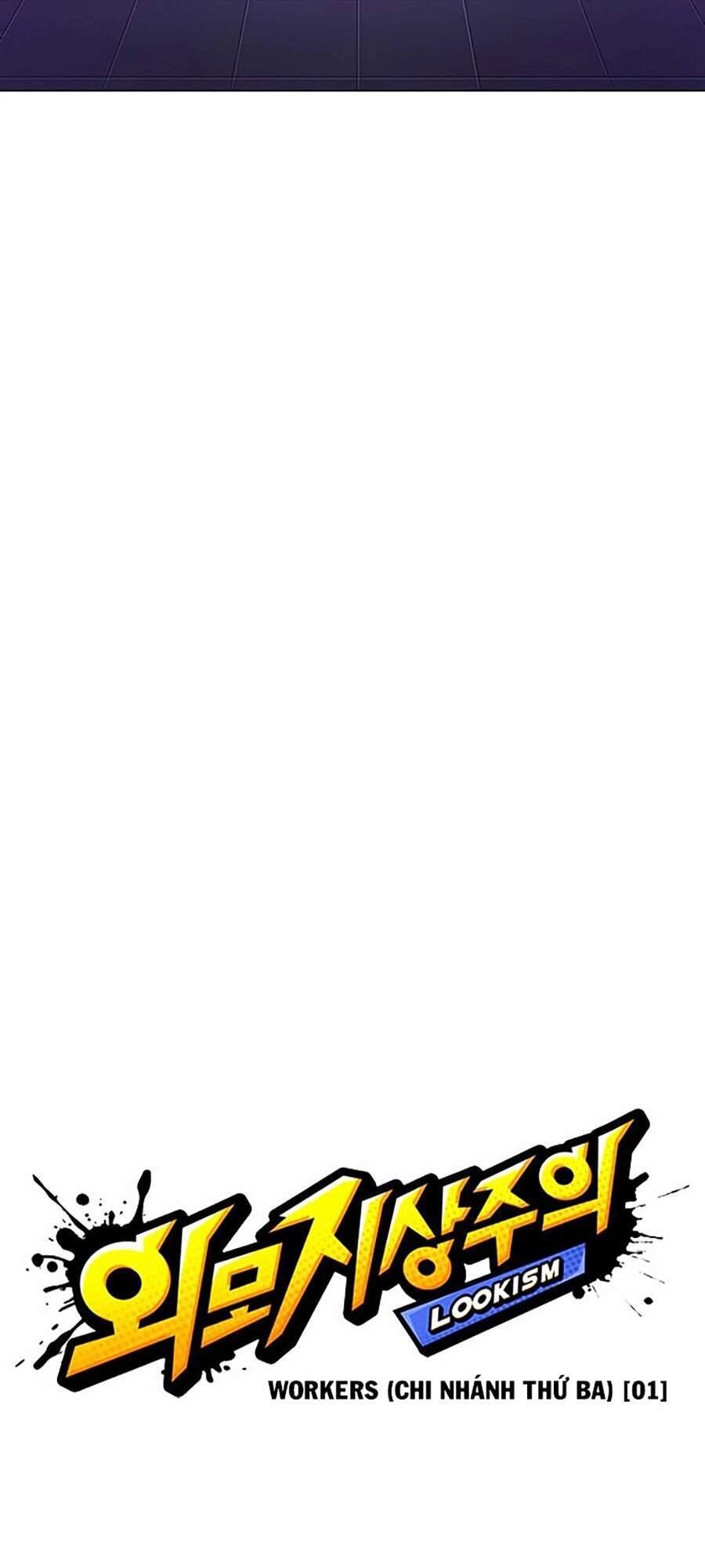 Hoán Đổi Diệu Kỳ Chapter 330 - 25