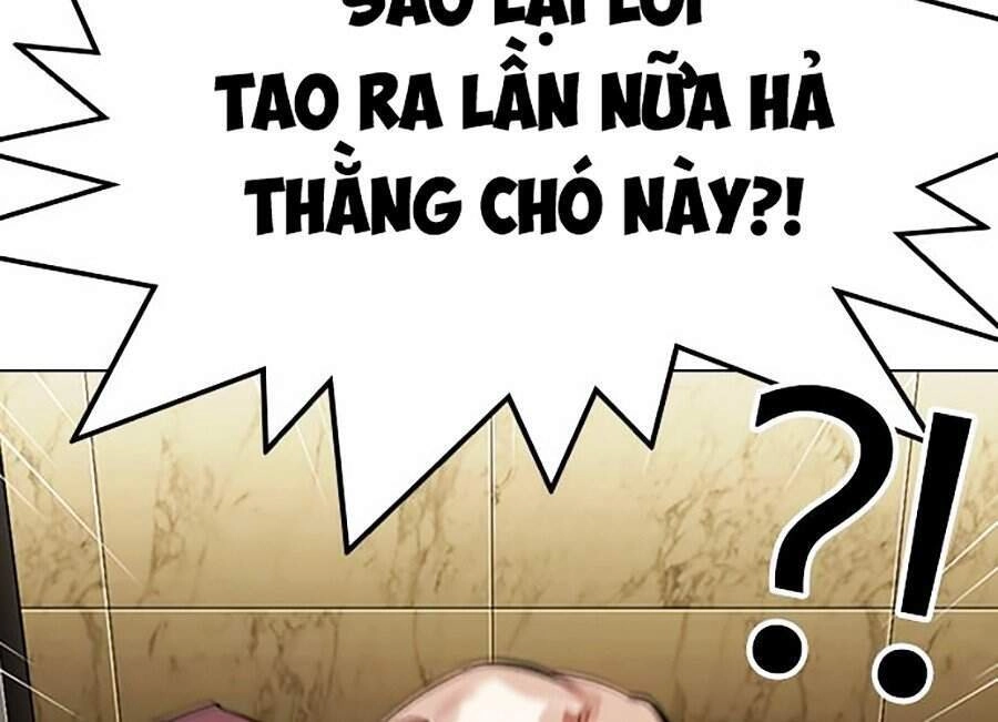 Hoán Đổi Diệu Kỳ Chapter 330 - 30