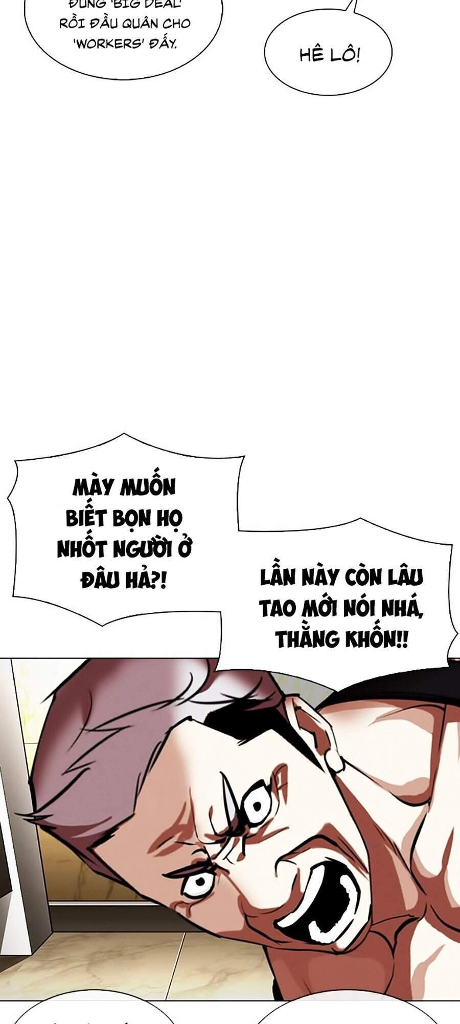 Hoán Đổi Diệu Kỳ Chapter 330 - 33