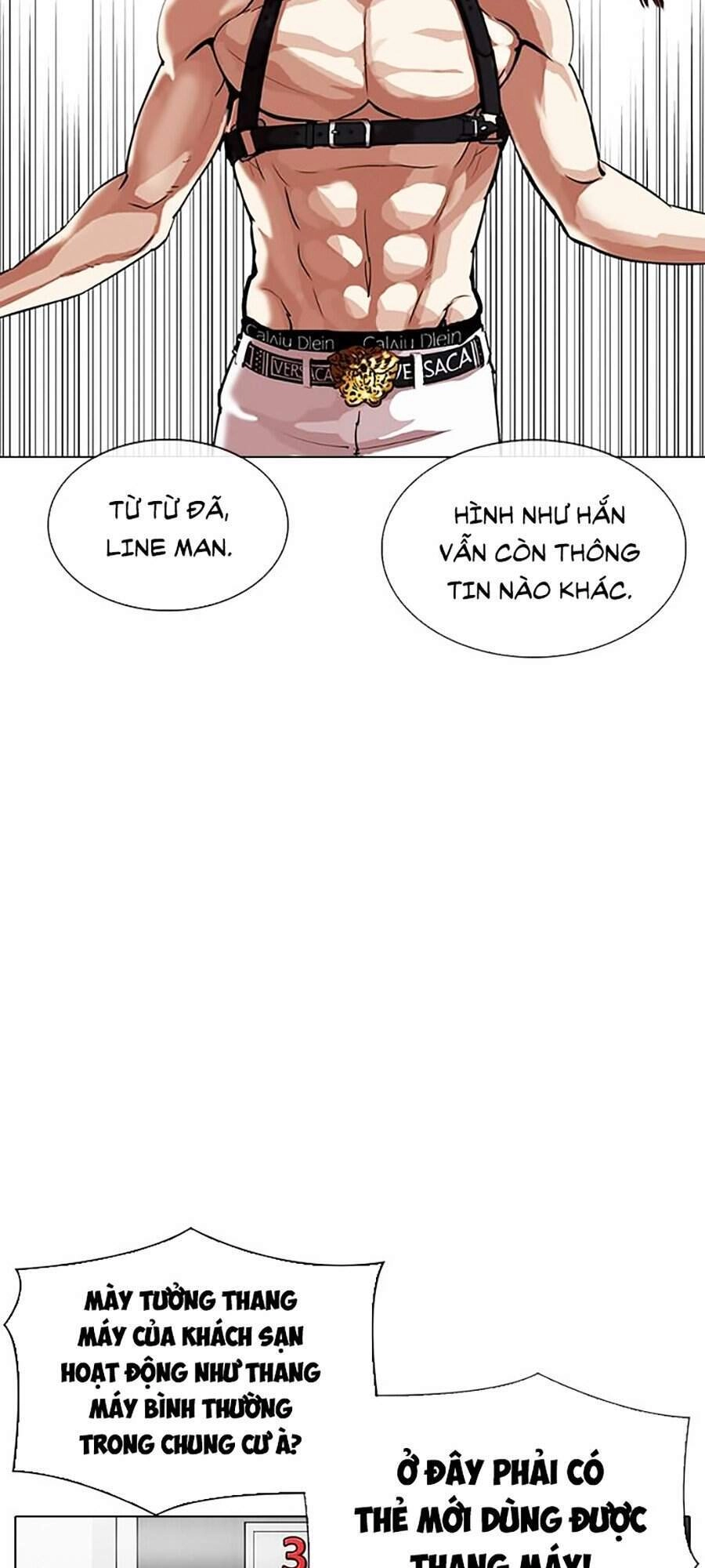 Hoán Đổi Diệu Kỳ Chapter 330 - 39