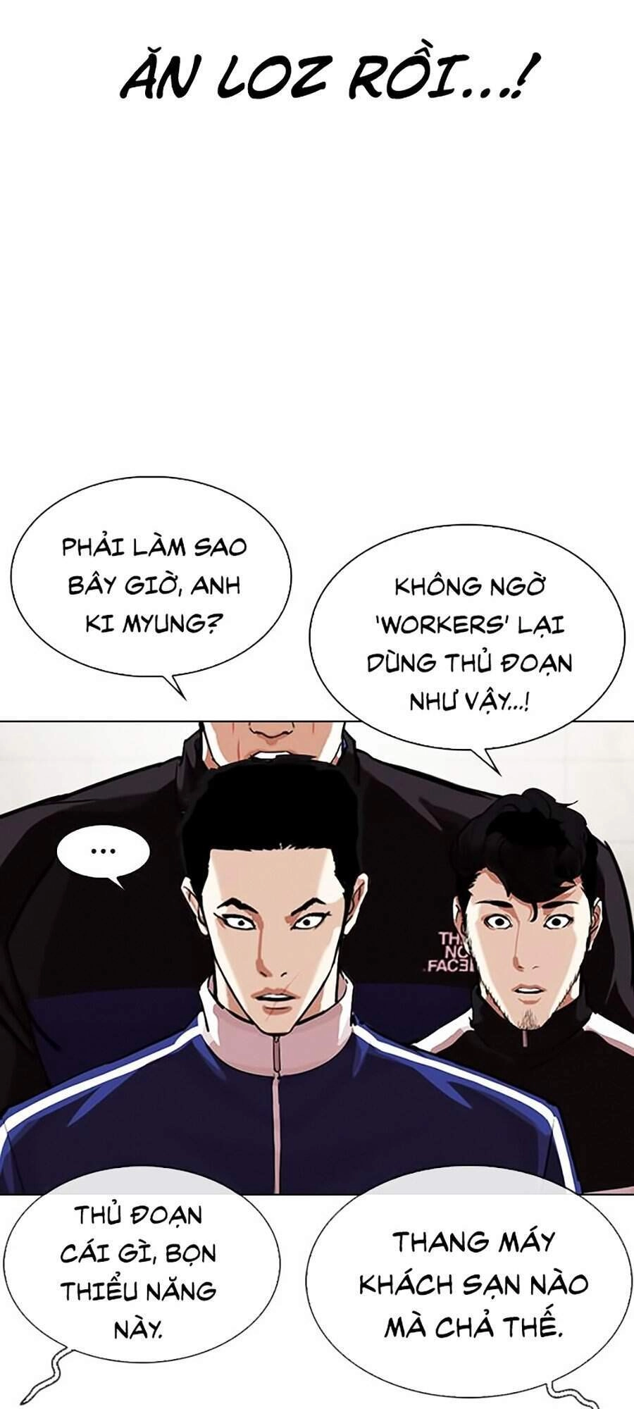 Hoán Đổi Diệu Kỳ Chapter 330 - 43