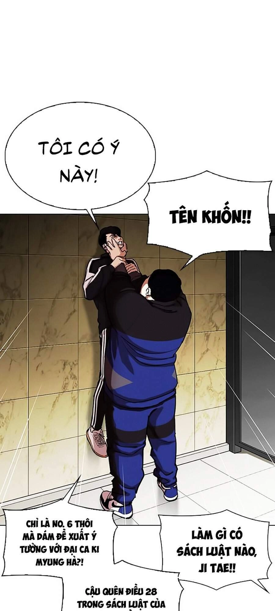 Hoán Đổi Diệu Kỳ Chapter 330 - 45
