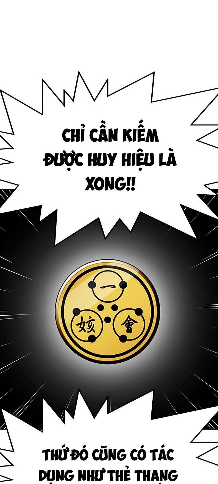 Hoán Đổi Diệu Kỳ Chapter 330 - 53