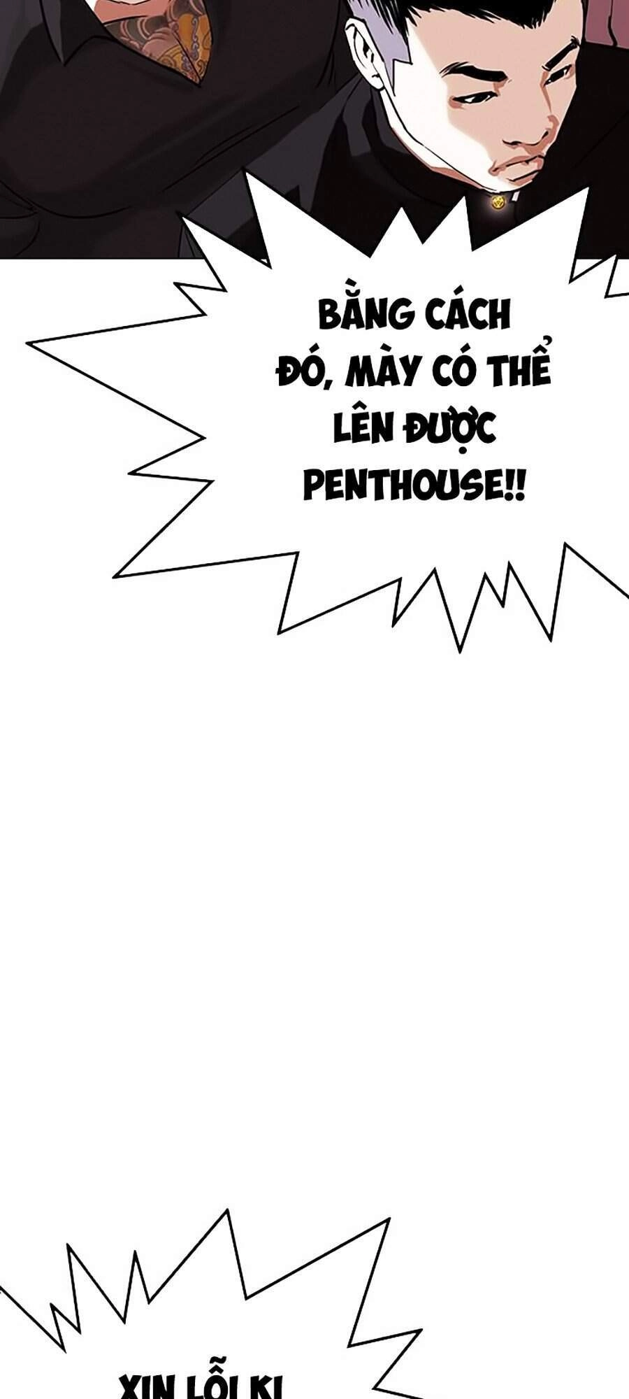 Hoán Đổi Diệu Kỳ Chapter 330 - 57