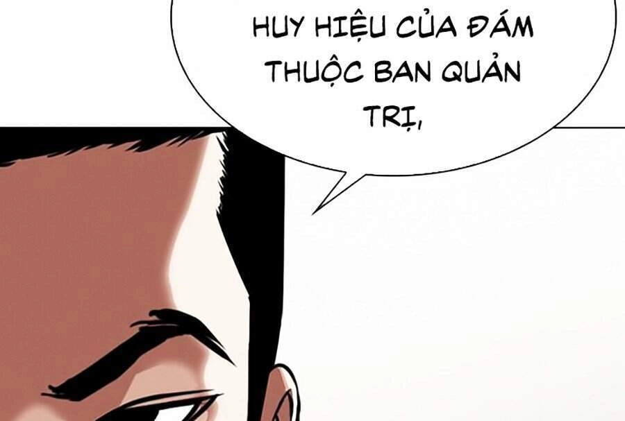 Hoán Đổi Diệu Kỳ Chapter 330 - 60
