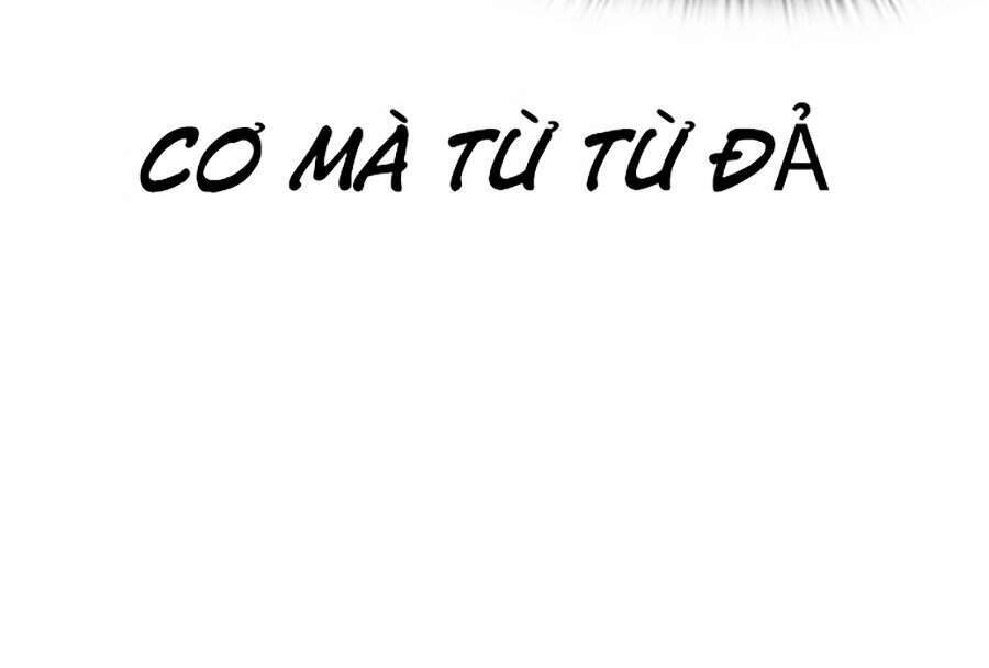 Hoán Đổi Diệu Kỳ Chapter 330 - 88