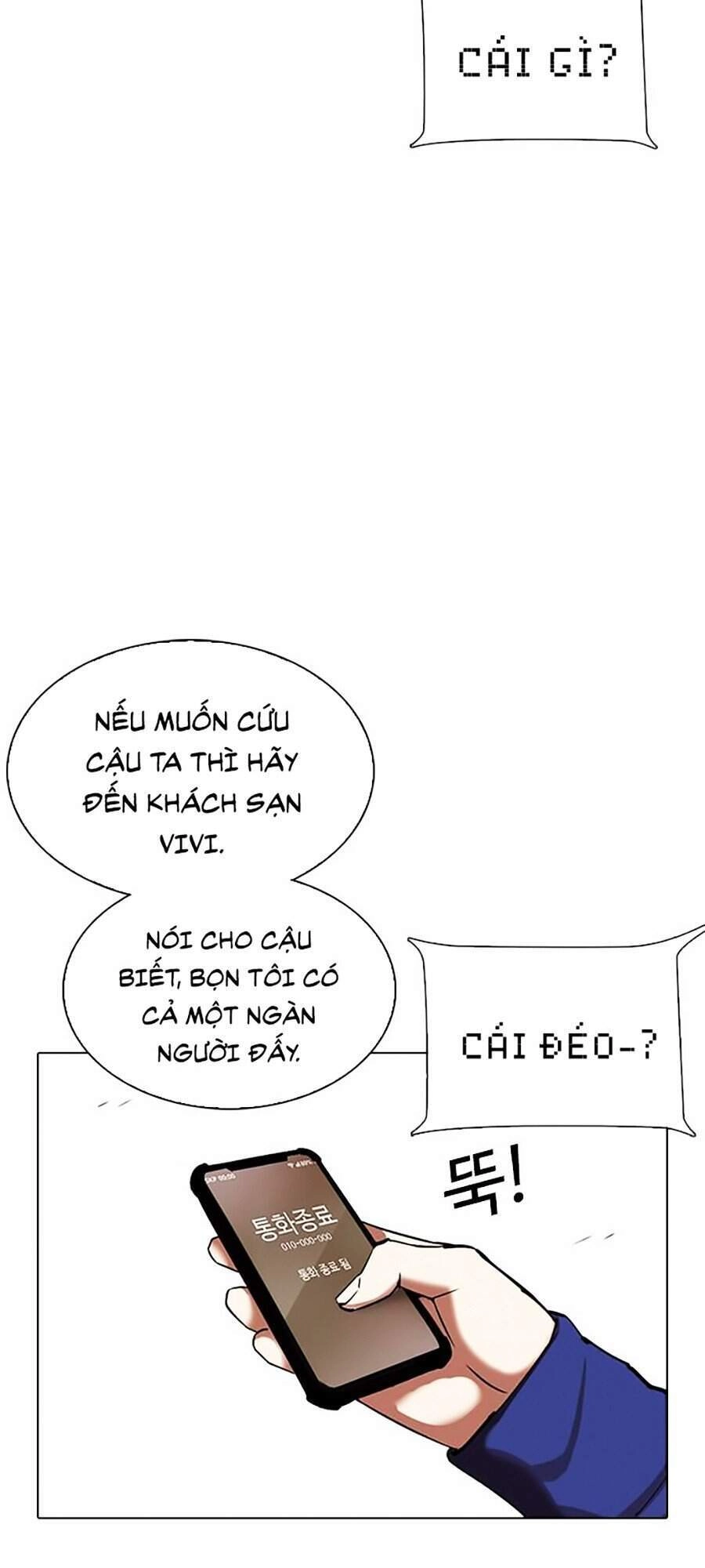 Hoán Đổi Diệu Kỳ Chapter 330 - 117