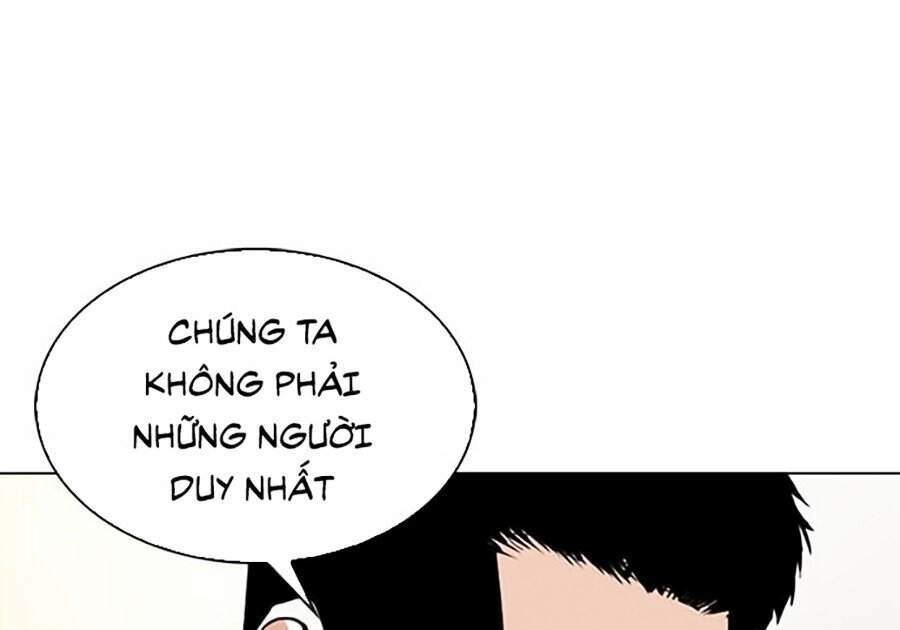 Hoán Đổi Diệu Kỳ Chapter 330 - 132