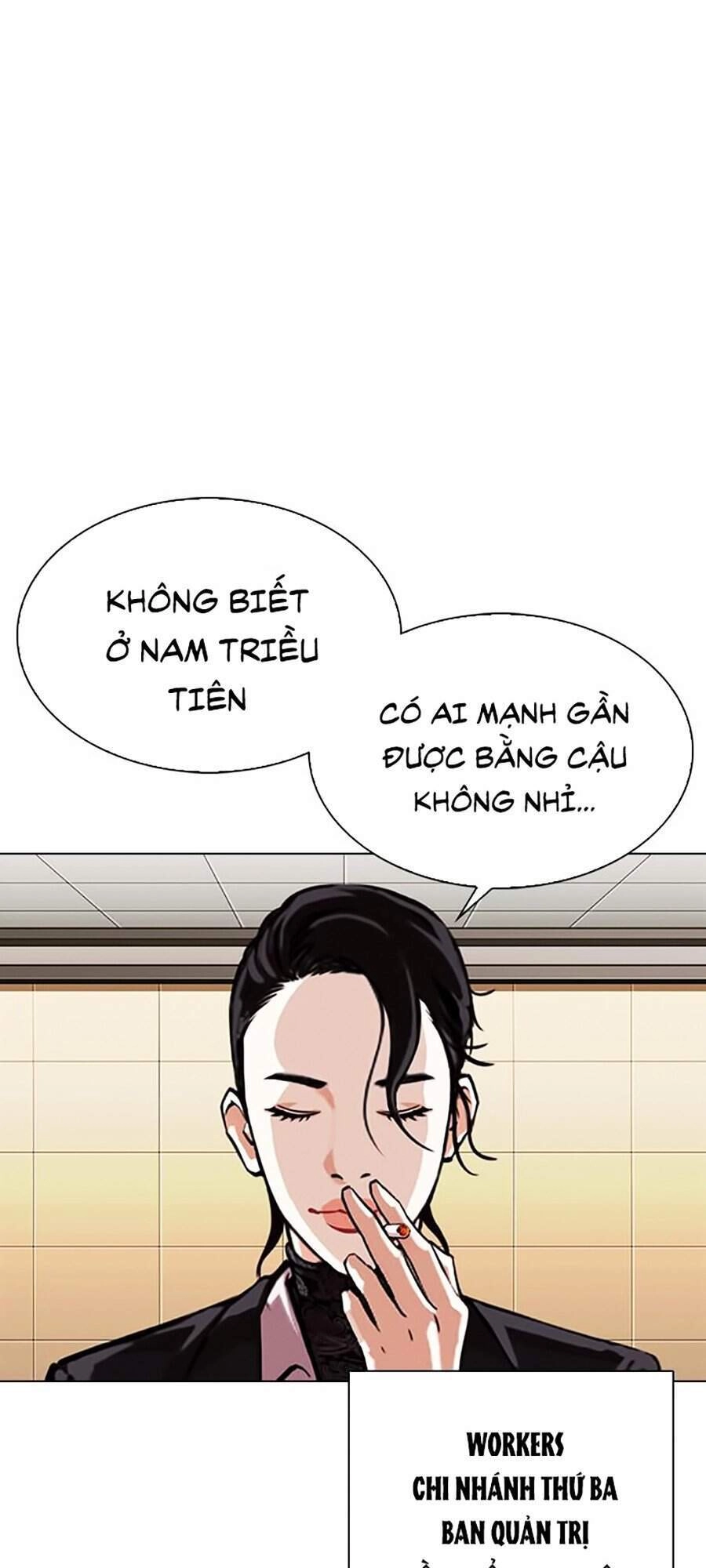 Hoán Đổi Diệu Kỳ Chapter 330 - 157