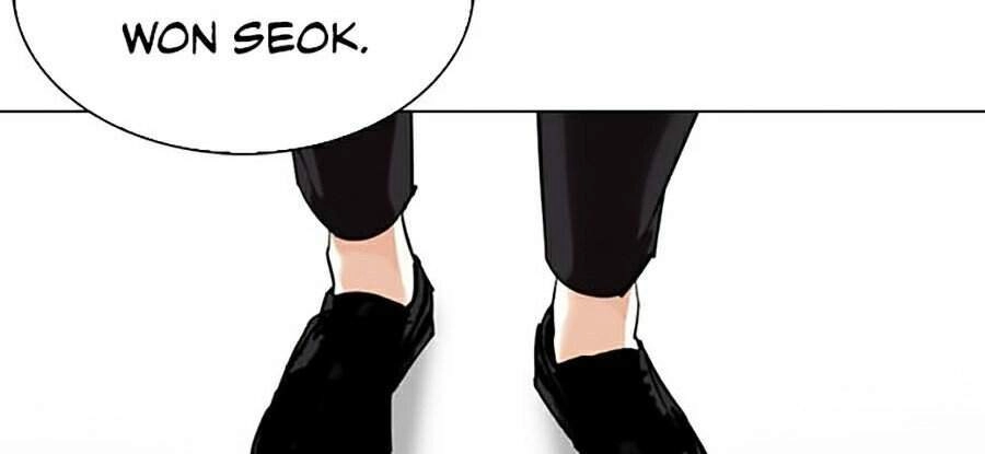 Hoán Đổi Diệu Kỳ Chapter 330 - 204