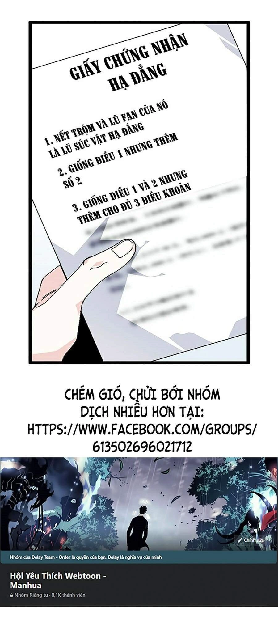 Hoán Đổi Diệu Kỳ Chapter 331 - 1