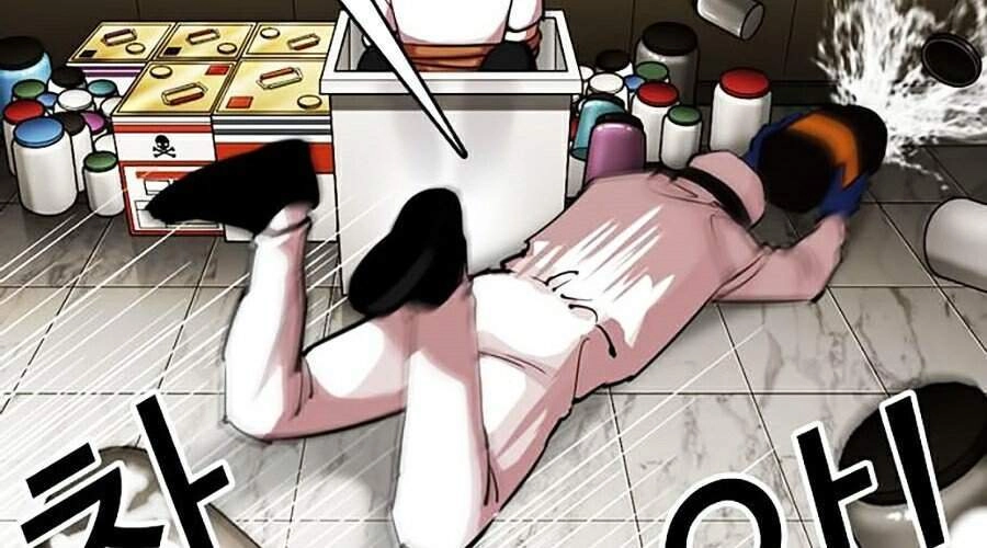 Hoán Đổi Diệu Kỳ Chapter 331 - 8