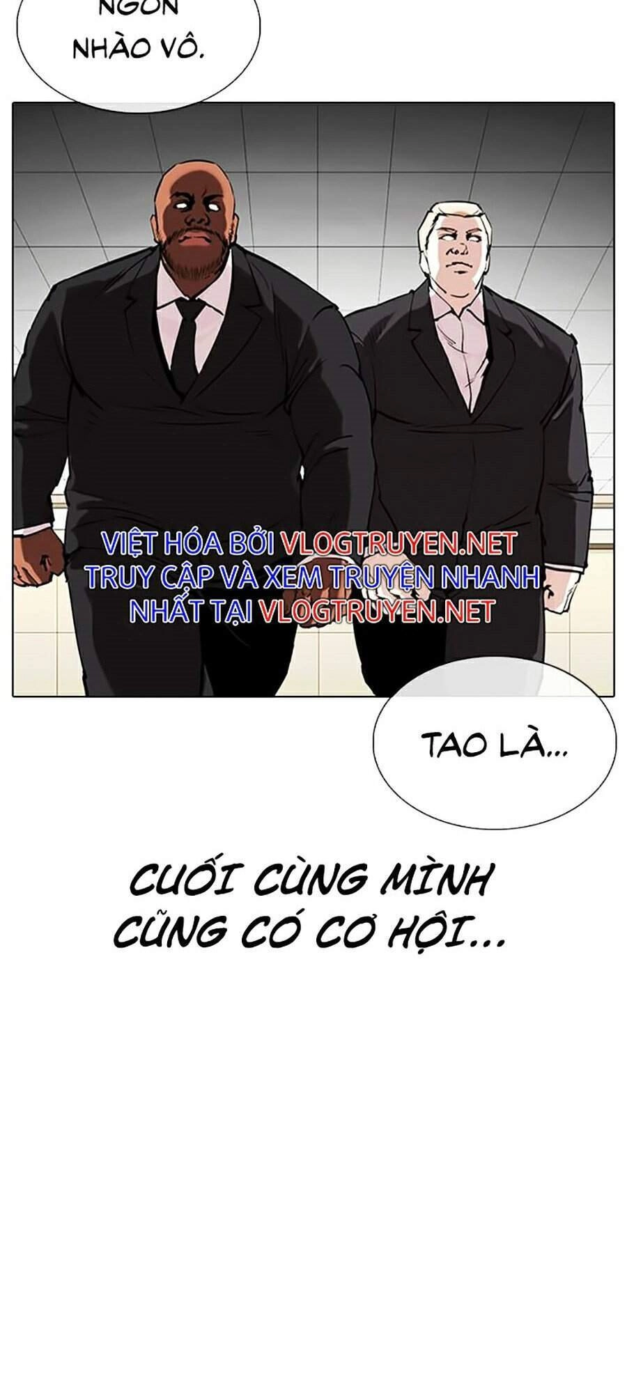 Hoán Đổi Diệu Kỳ Chapter 331 - 25