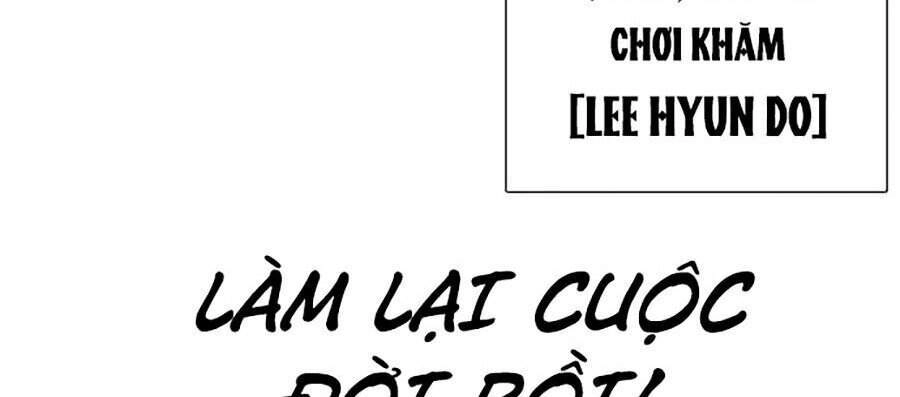 Hoán Đổi Diệu Kỳ Chapter 331 - 28