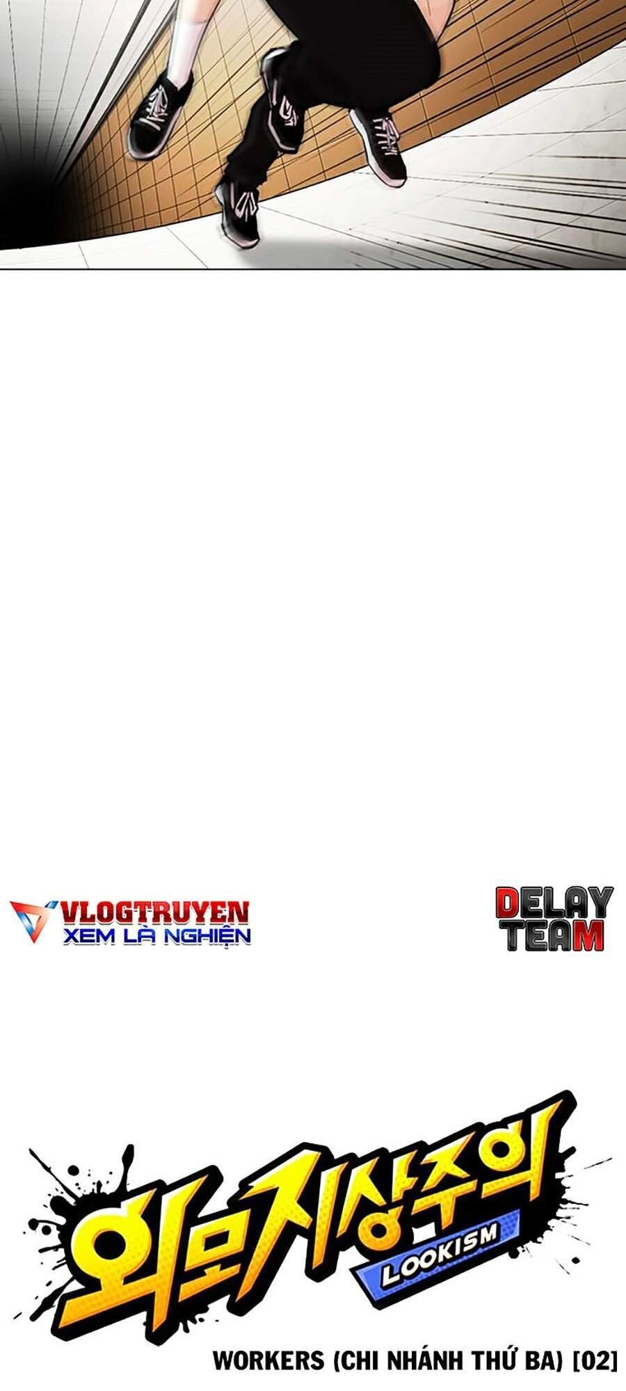 Hoán Đổi Diệu Kỳ Chapter 331 - 33