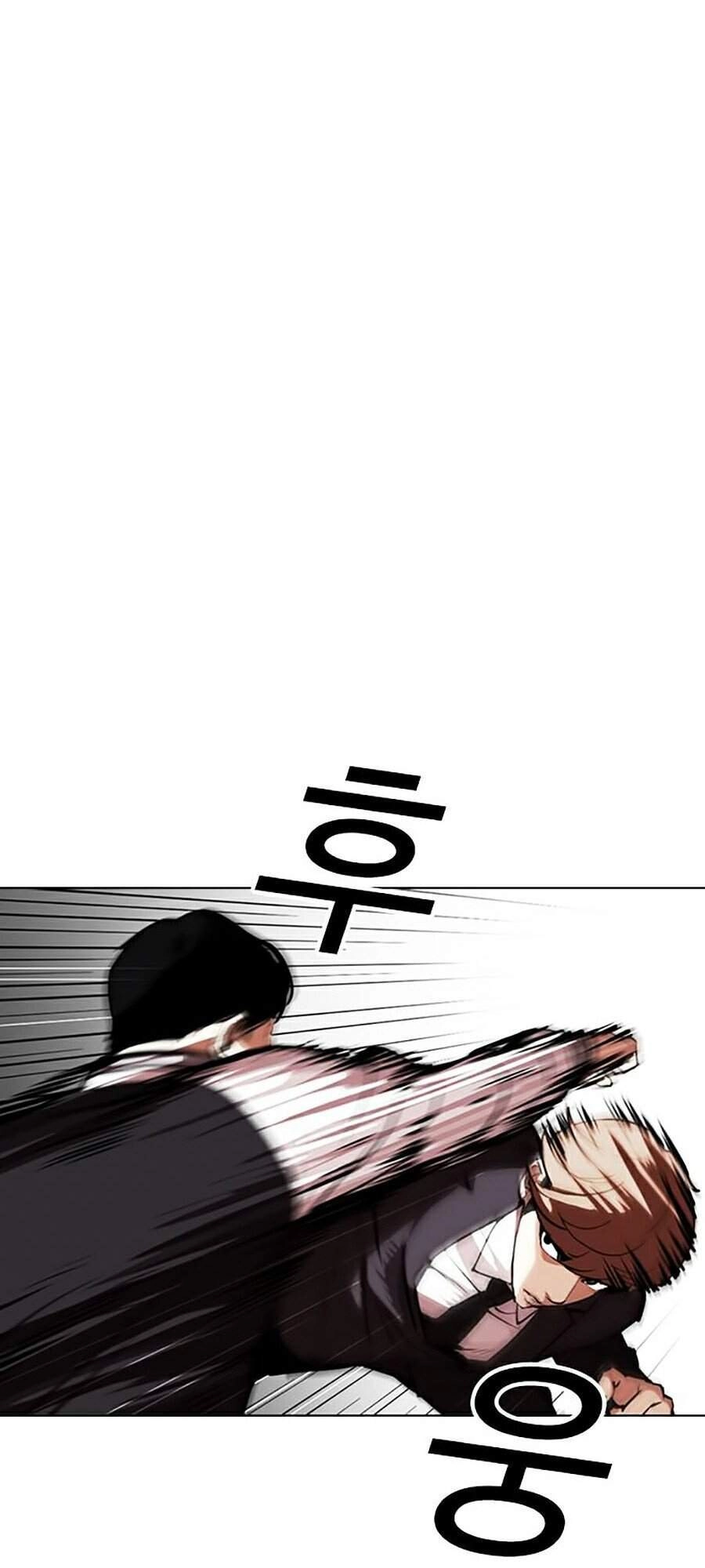 Hoán Đổi Diệu Kỳ Chapter 331 - 35