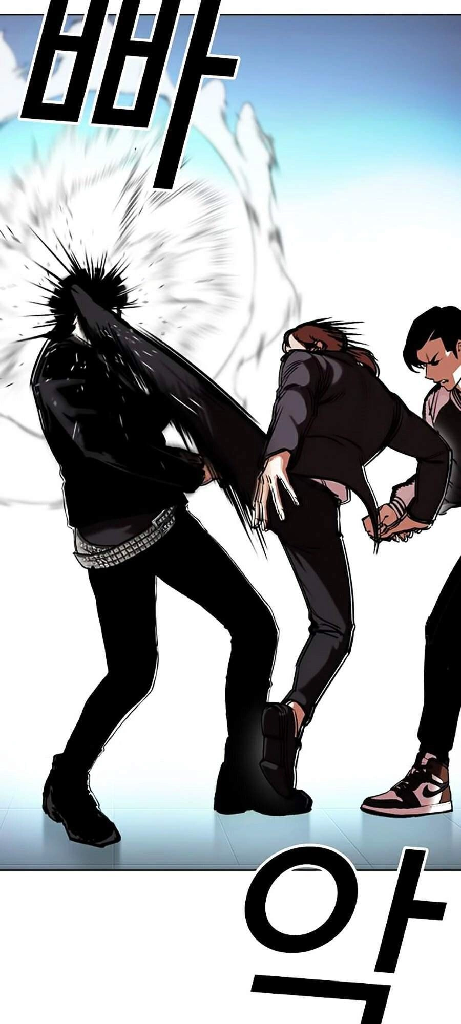 Hoán Đổi Diệu Kỳ Chapter 331 - 43