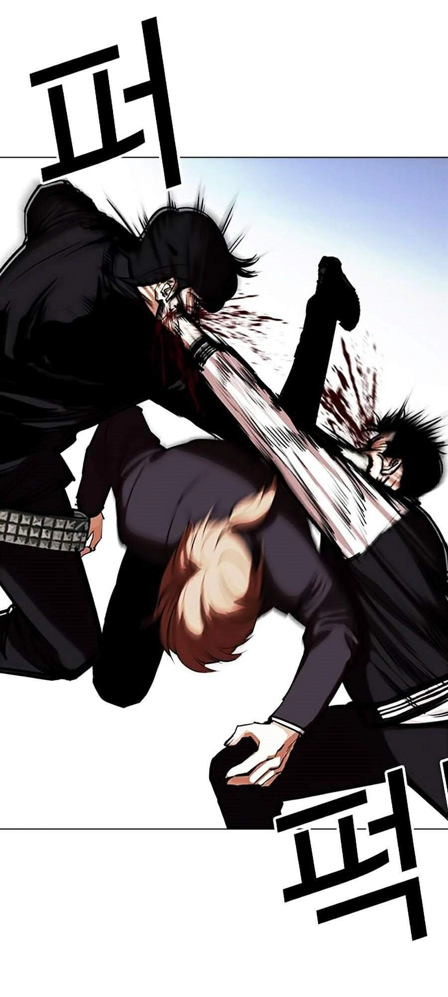 Hoán Đổi Diệu Kỳ Chapter 331 - 51