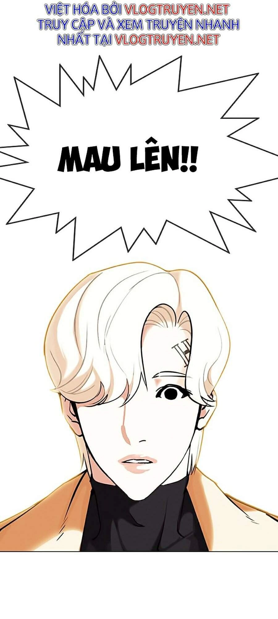 Hoán Đổi Diệu Kỳ Chapter 331 - 71