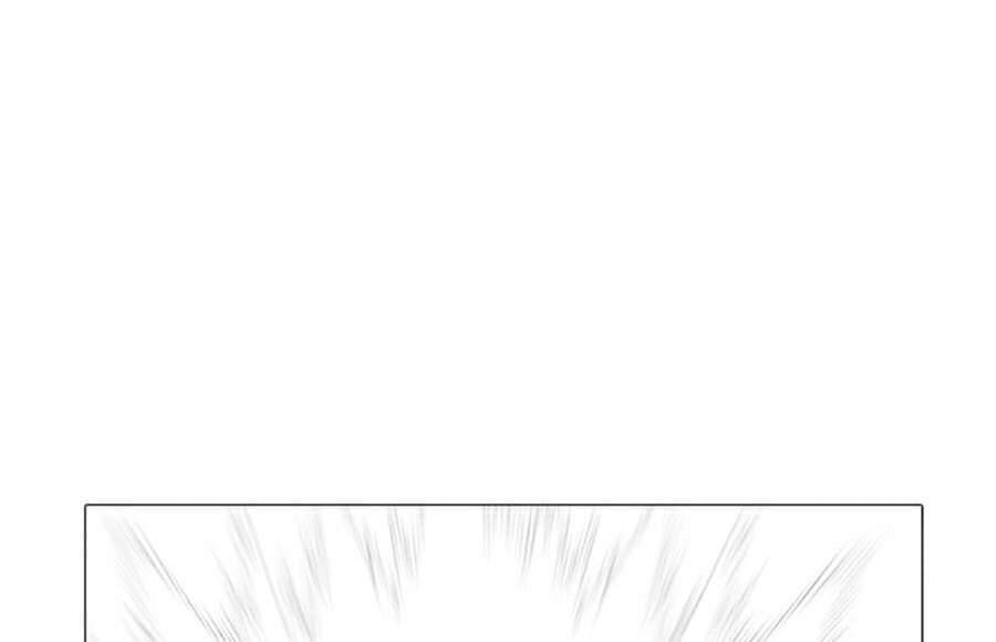 Hoán Đổi Diệu Kỳ Chapter 331 - 82