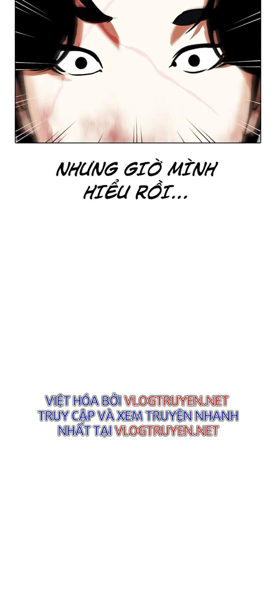 Hoán Đổi Diệu Kỳ Chapter 331 - 85