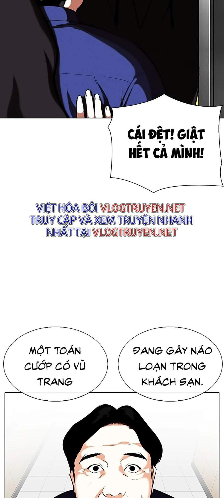 Hoán Đổi Diệu Kỳ Chapter 331 - 115