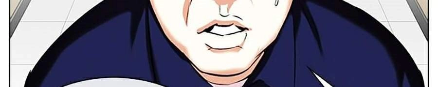 Hoán Đổi Diệu Kỳ Chapter 331 - 116