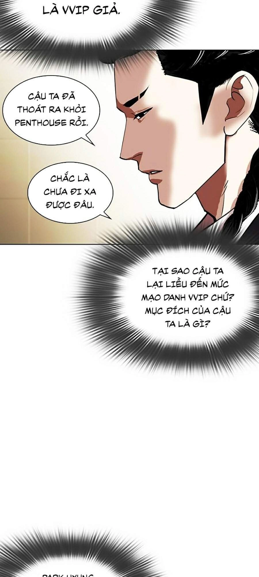Hoán Đổi Diệu Kỳ Chapter 331 - 123