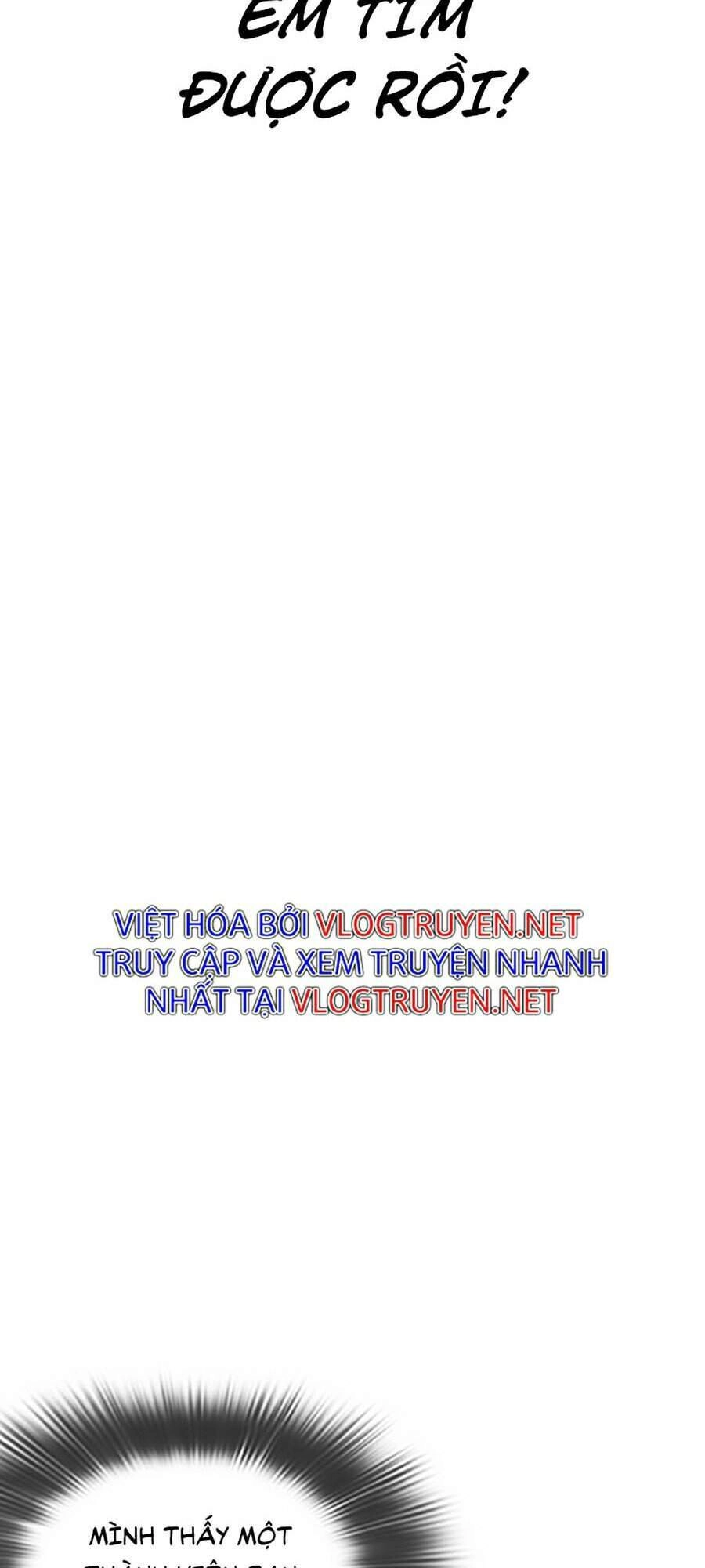 Hoán Đổi Diệu Kỳ Chapter 331 - 135