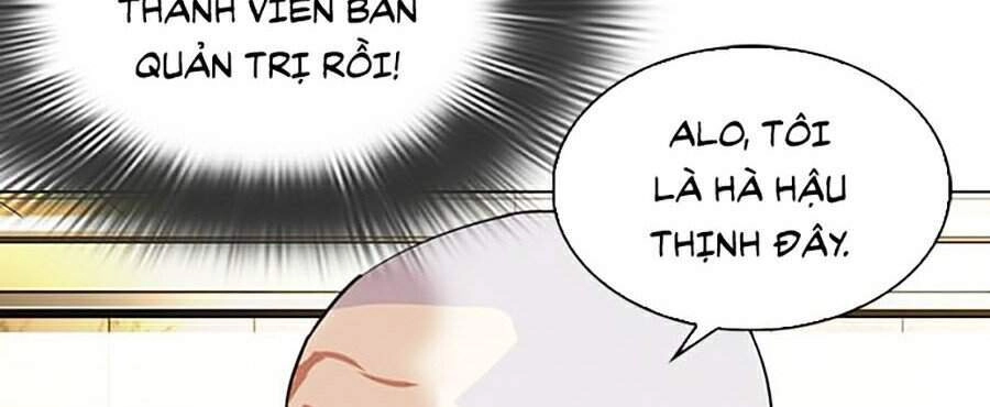 Hoán Đổi Diệu Kỳ Chapter 331 - 136