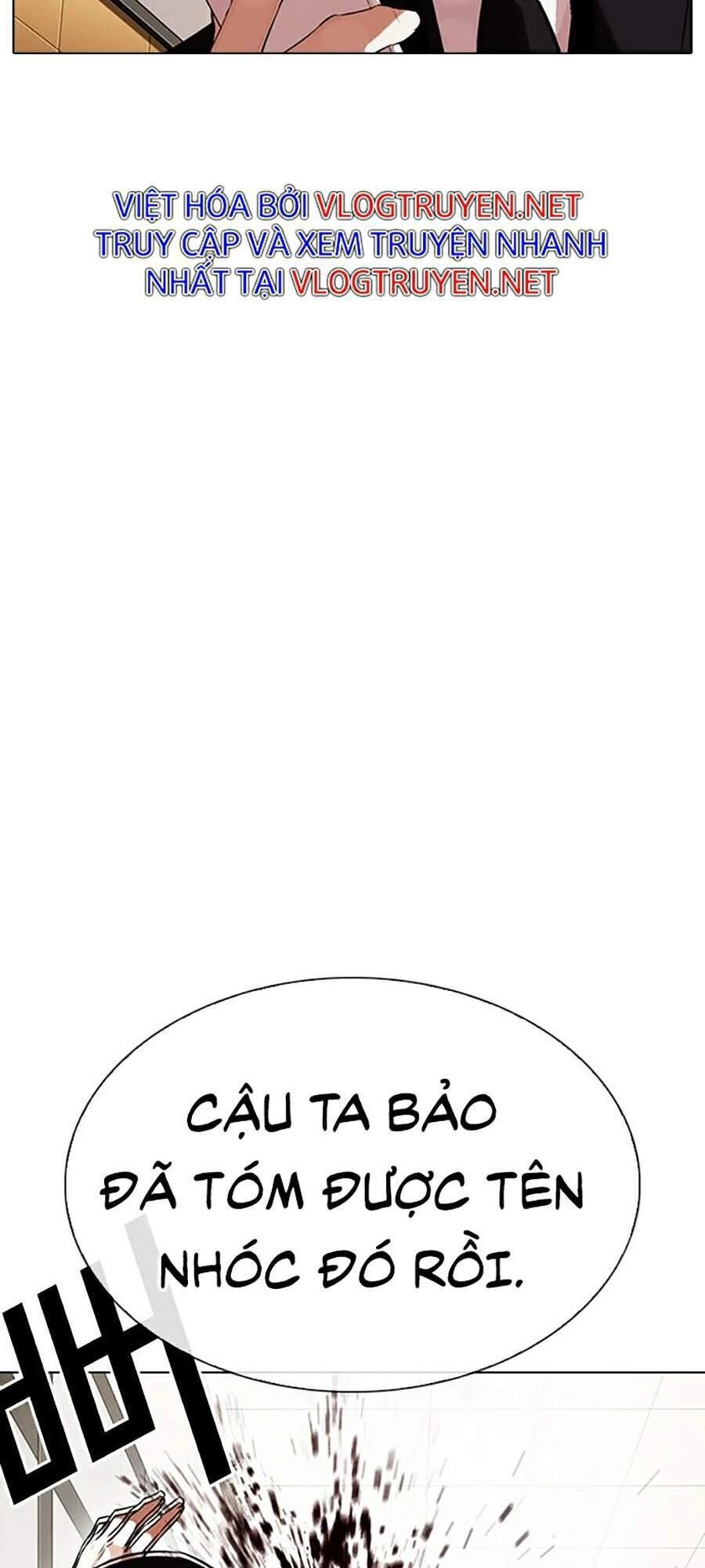 Hoán Đổi Diệu Kỳ Chapter 331 - 145