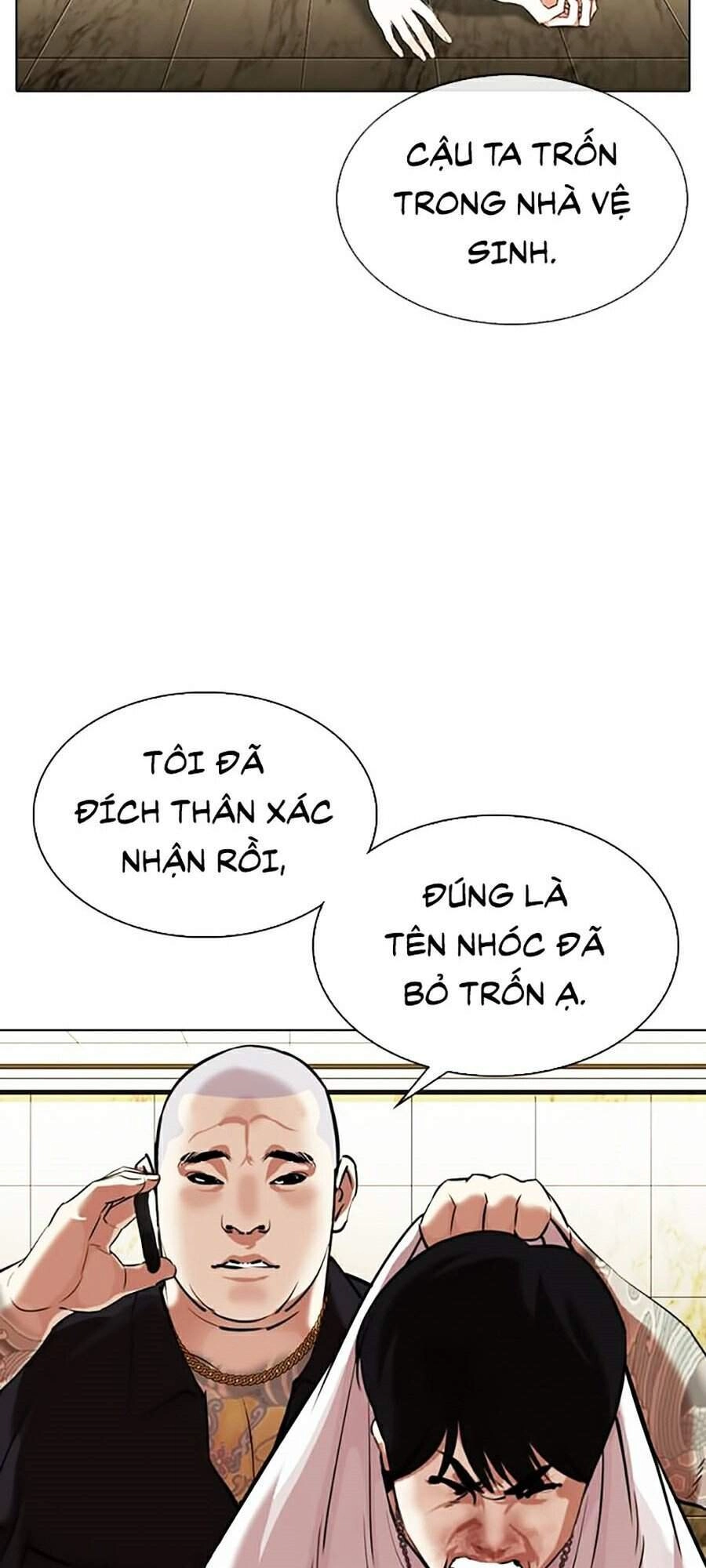 Hoán Đổi Diệu Kỳ Chapter 331 - 149