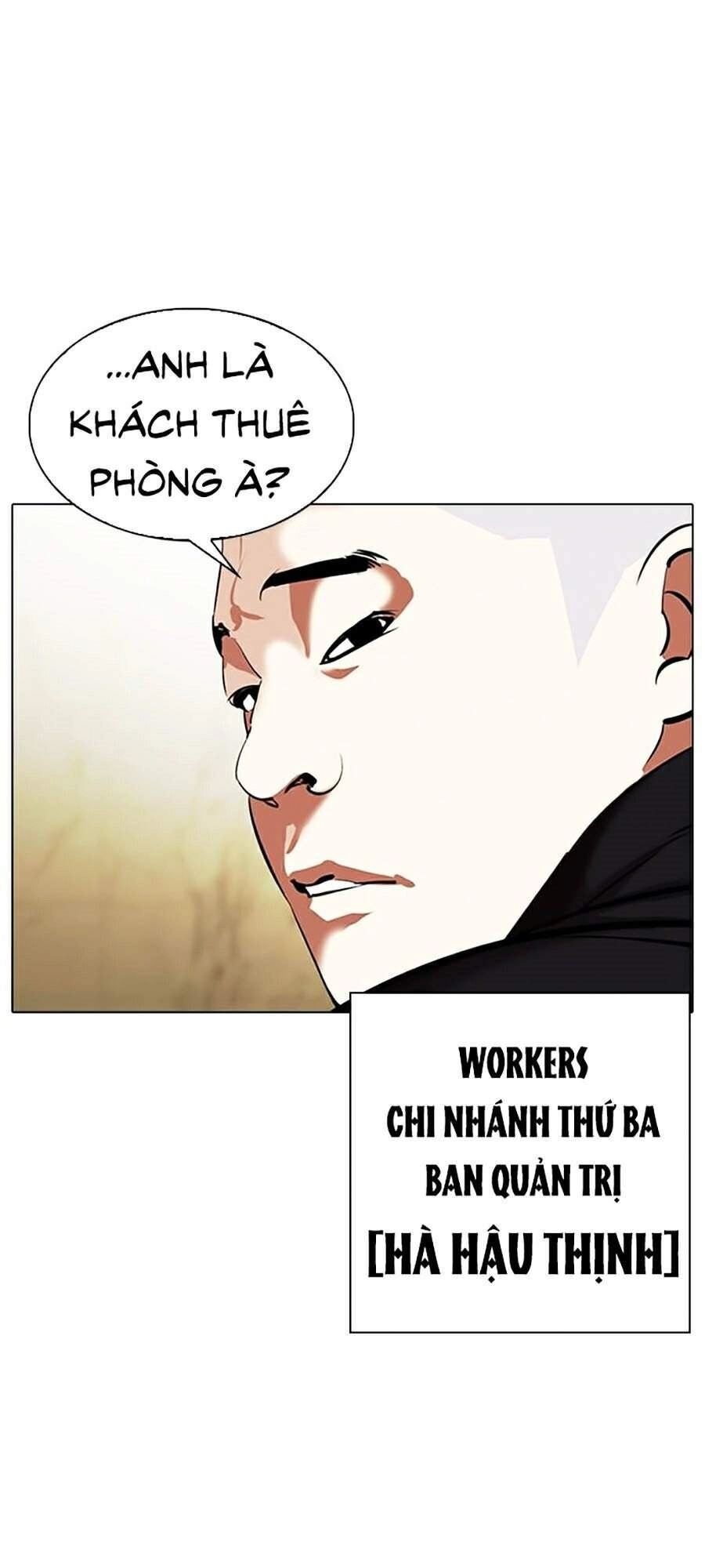 Hoán Đổi Diệu Kỳ Chapter 331 - 161